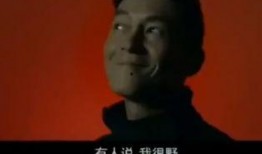 罗永浩爆料传销视频最新,揭秘视频曝光惊人内幕