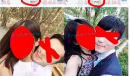 小羊前女友爆料视频大全,揭秘情感纠葛背后的真相